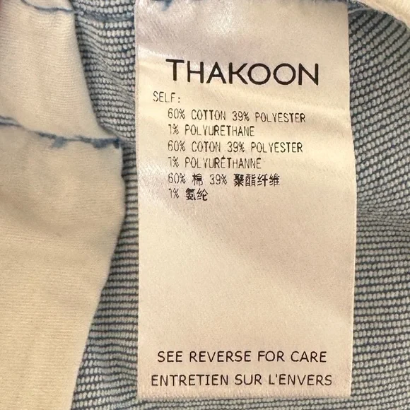Thakoon Chambray Wrapped Side Button Skort/Shorts, Size 2 - Picture 7 of 8